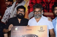 Play Back Movie Success Press Meet